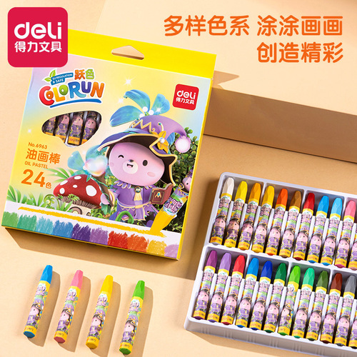 Deli 6963 oil pastels 24 colors children's painting color crayons student art painting supplies toddlers graffiti pens