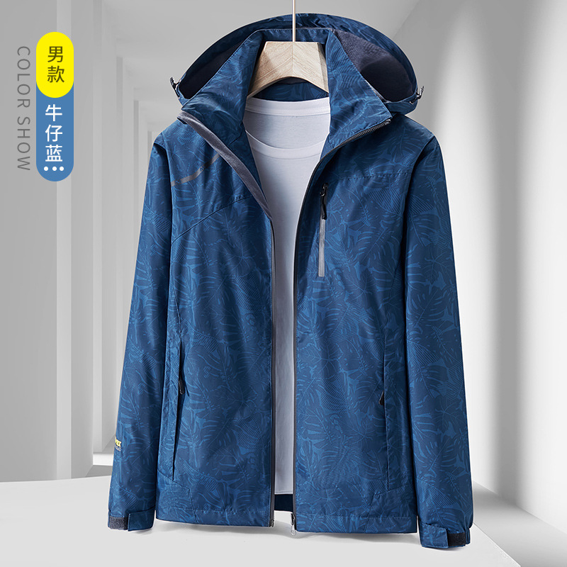 Primavera 2022 chaqueta de pareja de camuflaje de hoja de arce delgada chaqueta de cáscara suave de una sola capa para hombres y mujeres ropa deportiva al aire libre al por mayor image 8