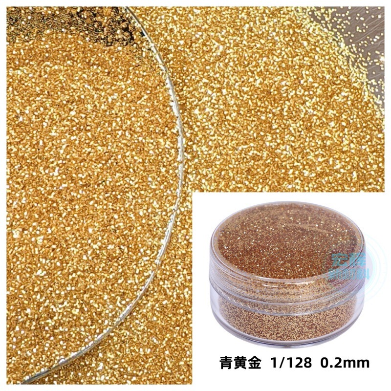 工場直送 10g瓶入り カラフルグリッター 細粒グリッター スライムデコレーション 流砂DIY道具 グリッター|undefined