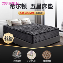 ϯ��˼��������30cm�Ӻ񉺿sܛ�|ϣ���D���Ǽ��Ƶ����z���|��ܛ