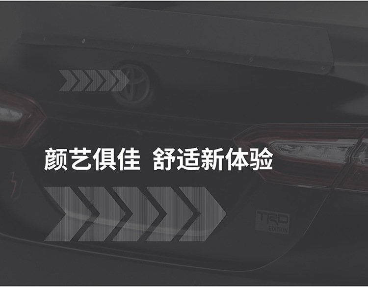 Toyota Crown, Highlander, Camry, and Avalon Are Suitable for Half-Pack Breathable Suede Saddle Pads and Seat Covers