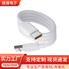 120W�����W�䎧5оICоƬ���䔵������늾�tpe�m�ø�Ʒ�Ƴ������