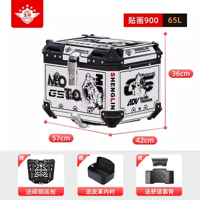 Scooter UY Mavericks NS Trunk Motorcycle trunk - 65l-x7-900-stickersliningbottom-boardbackrest