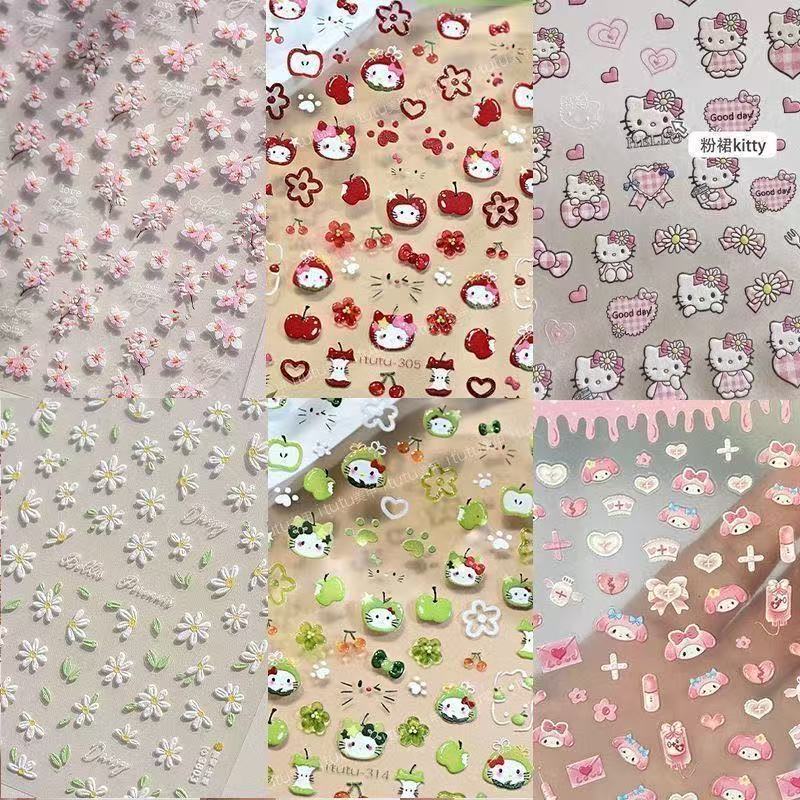 Spring Daisy Grasshopper Popular DIY Lighter Nail Art Sticker Fresh Apple Sanrio Relief Three-Dimensional DIY Sticker Spring Daisy Grasshopper Popular DIY Lighter Nail Art Sticker Fresh Apple Sanrio Relief Three-Dimensional DIY Sticker