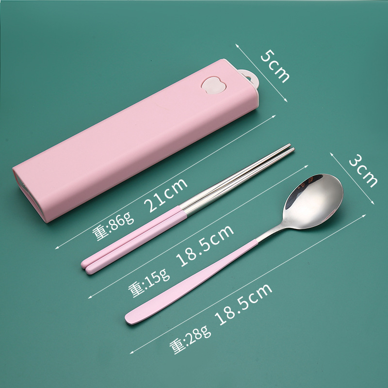 (410 핑크) 투피스