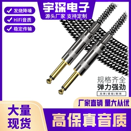 数码音频线;音视频插头;其他数码线材