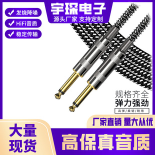 ���l����6.35�B�Ӿ������ݳ�ؐ˹���{�������{��̨6.5MM���l��