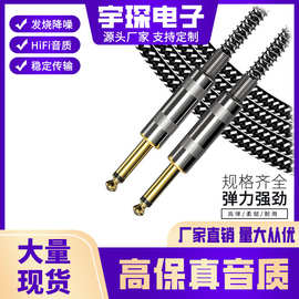 批发吉他6.35连接线降噪演出贝斯民谣电箱音响调音台6.5MM音频线