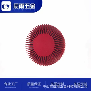 透明PC激光炮夜钓灯外壳顶点钓鱼灯手电筒散热器CNC加工