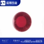 顶点透明pc外壳散热器