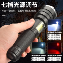 羳Ͳˮ늳־msst40оs׃ȟ