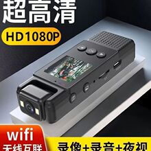 ���I���C����Wifi�z��C�\�����C����Ļ�T�Ј̷�ӛ䛃x����P�S