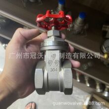 ����Ʋ��P��l�y Z11W-16P Z11W-25P Z11W-40P Z11W-64P100P�l�y