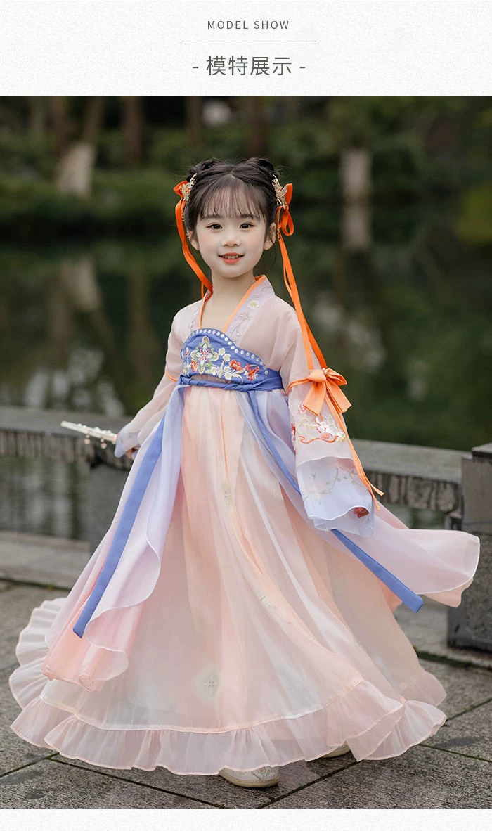 Hanfu, children's suit, dress, Chinese style, western style