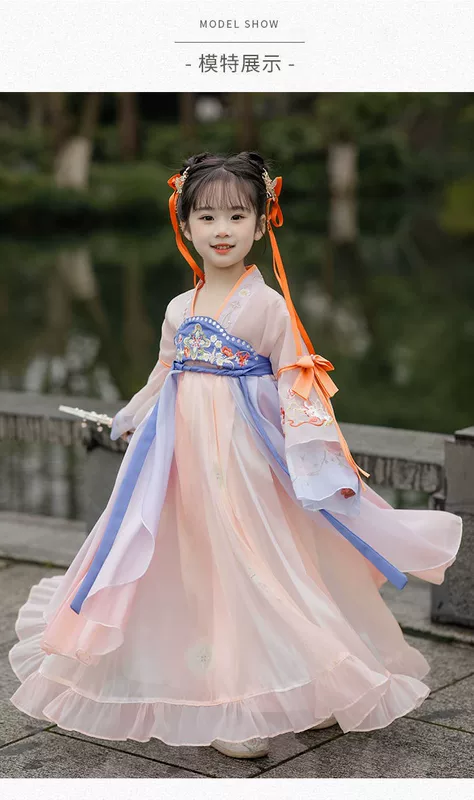 Hanfu, children's suit, dress, Chinese style, western style