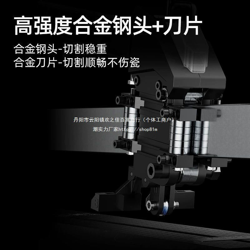 Japanese quality tile cutting machine push knife manual high -precision tile cutting marble floor tile push knife
