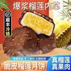 広式香煎大根餅伝統菓子は蒸し屋台のグルメ軽食半製品を焼いて朝食を温めることができる