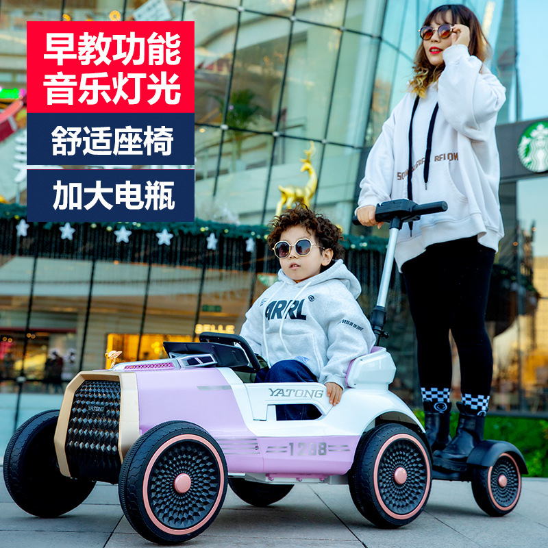 Electric transport with seat on four wheels