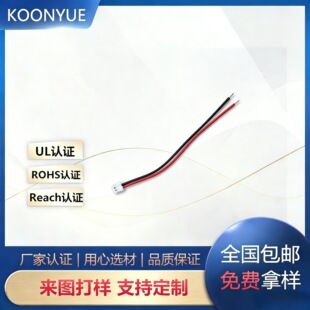 1.25 1.5mm�g��2p���Ӿ��t�چ��^��a����O���Դ�B�Ӿ����Sֱ��