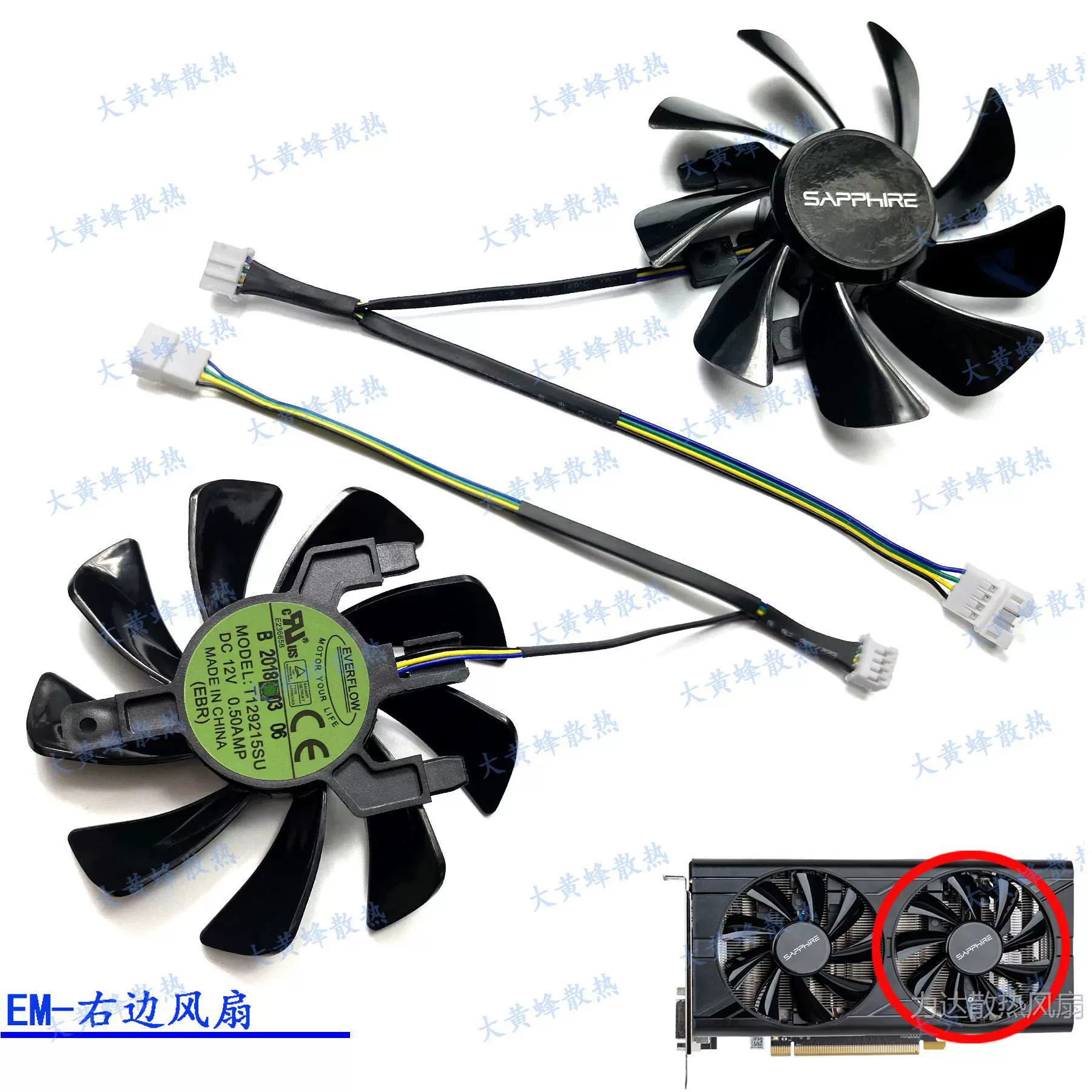 Видеокарта SAPPHIRE/Sapphire RX580 2048SP 8Г D5 Platinum V2 с вентилятором T129215SU