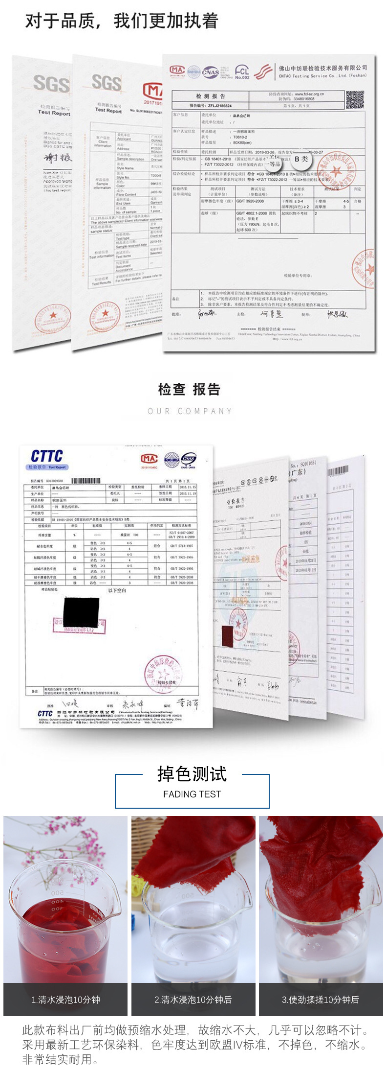 龙洽盛邦-详情页_06.jpg