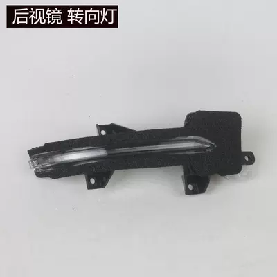 Rear mirror/rearview mirror assembly – Turn Signal Light, Left and Right - 2022-to-2025-new-civicmain-driverleft-rearview-mirror-turn-signal