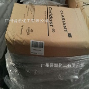 ��ʿ���R�� Ceridust 3920FϞ����Ħ��Ϟ��3920F�ЙC΢Ϟ��3920F