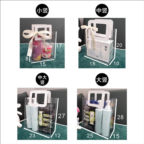Laser Gift Bag Transparent Tote Ins Gift Handbag PVC Wedding Candy Plastic Bag Packaging Wholesale