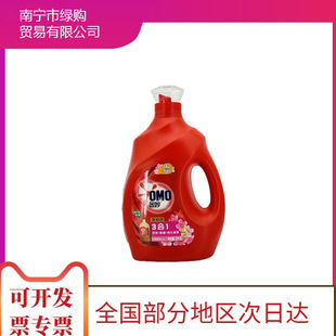 �W��ȫ�Ԅ�����һϴ��Һ3kg޹�²�����ؾ��A��ռ�����Ʒ���l1