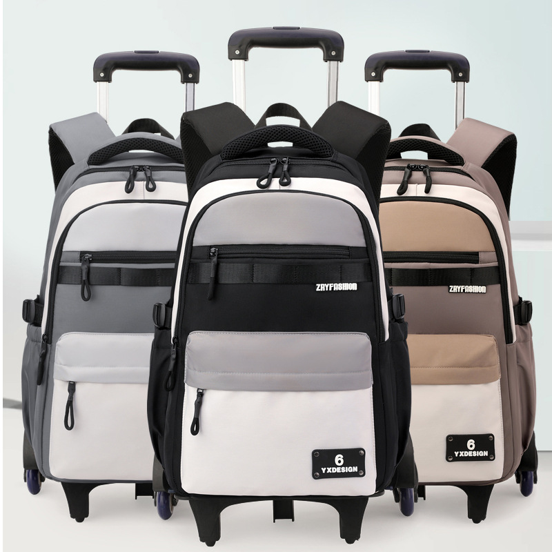 Mochila escolar natural de barra de arrastre de pescado de gran capacidad para estudiantes de secundaria