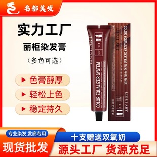 J���l������Ⱦ�l��Ⱦ�l���ɫ�������w�װl�ڰ�Ⱦ��Ⱦ�lȾ�l��