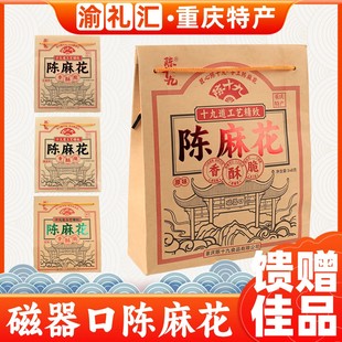 ����Y�R���ؑc�خa�� ��������黨348g �ʮ���ֹ���ʽ�ط��ͶY