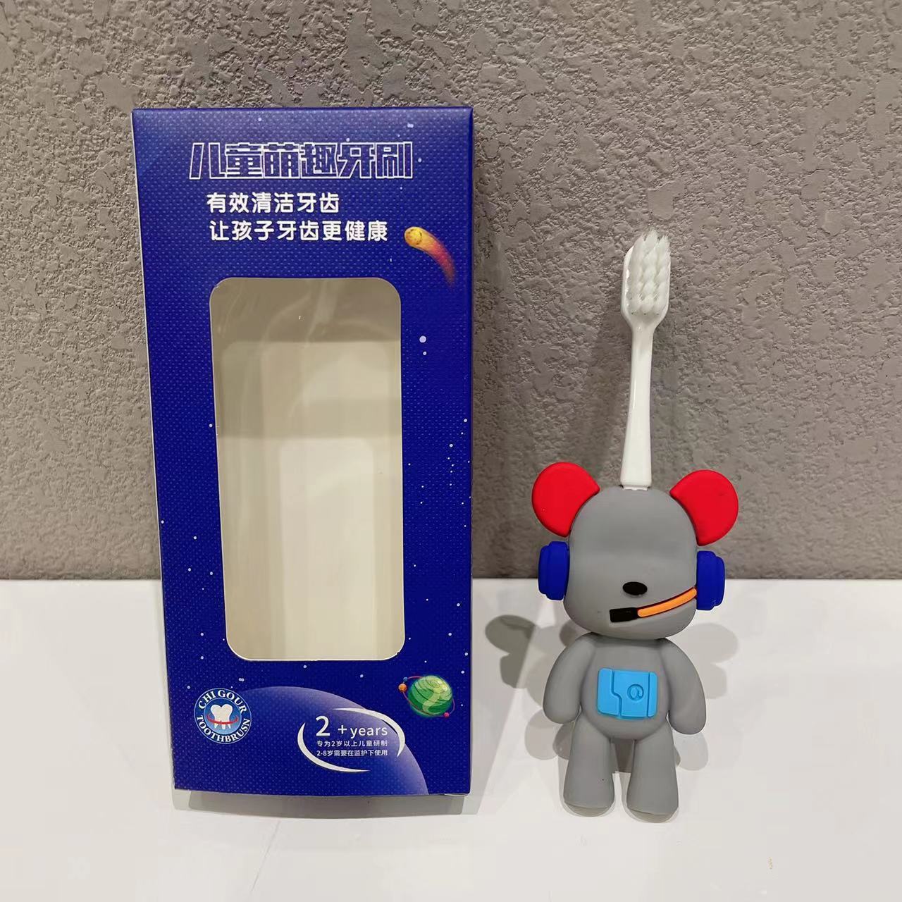 다이나믹 베어 그레이