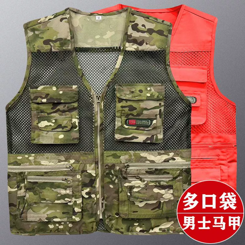 Весенний и осенний жилет для мужчин