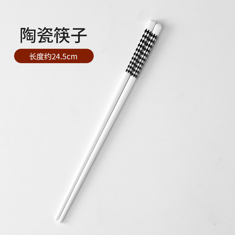 블랙 웨이브 다이아몬드 도자기 젓가락(10쌍)