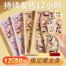 �����S�F؛���l��Ь�|ů���NŮů�_���п�ͨ�����԰l��ů���N���l