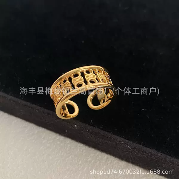 Celi Metal Hollow-Out Arc De Triomphe Gold Ring for Women, European and American Niche Light Luxury French Fashion High-End Ring