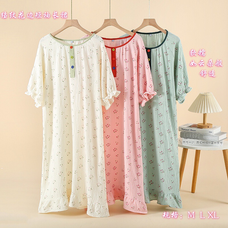 Summer New Crepe Gauze Sweet Lace Short-Sleeved Nightgown Home Wear LONG Dress Pajamas Loose