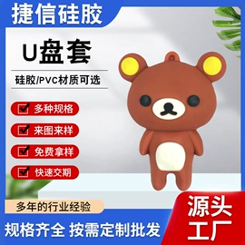 洗唛、商标;零钱包;烫图、烫钻