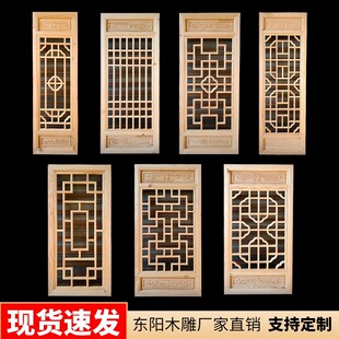 �¹��T����ľ����|�ľ�����L��ʽ������������U�յ���bF؛