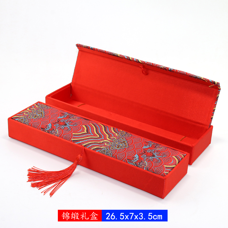 Caja de regalo vacía caja cuadrada rectangular antigua china juegos de joyería collar bolsa caja de embalaje ventilador