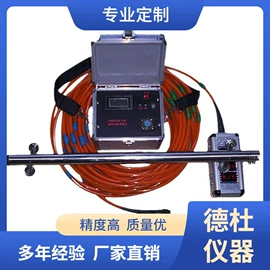 水质分析仪;测定仪;食药品检测仪