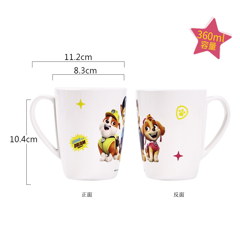 Handle Cup 3D series Style 2