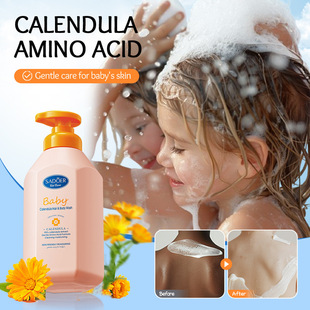 Full English Shower Gel Sadoer Kidsren's Calendula Amino Acid Mild Moisturizing Shower Gel Foreign Trade Wholesale
