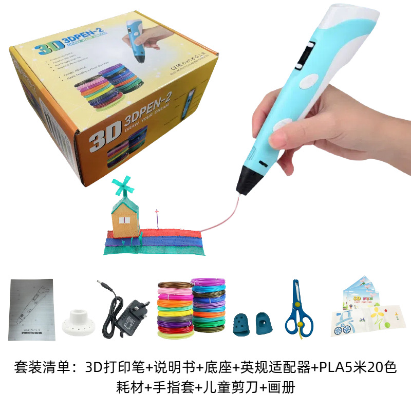 Fábrica de suministro directo de segunda generación de alta temperatura lápiz de impresión 3D pintura tridimensional graffiti pincel de comercio exterior transfronterizo explosión lápiz de impresión 3D