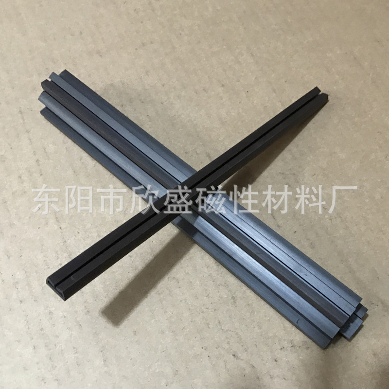 11*4.5  铝合金纱窗磁条工字形门窗软磁铁别墅隐形纱窗磁条