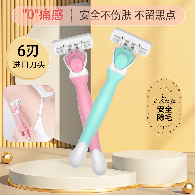 Dispositivo de depilación, afeitadora, depilación manual especial para damas, depilación en las axilas, partes íntimas de las piernas, afeitadora de labios masculinos al por mayor