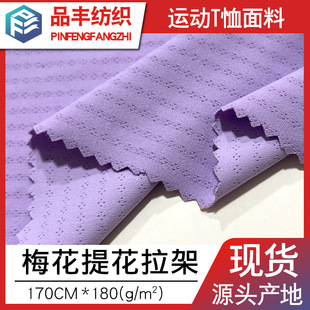 ÷���Ứ����180g���揗�\��ᘿ׾W�۲� 85��15�������\��t������