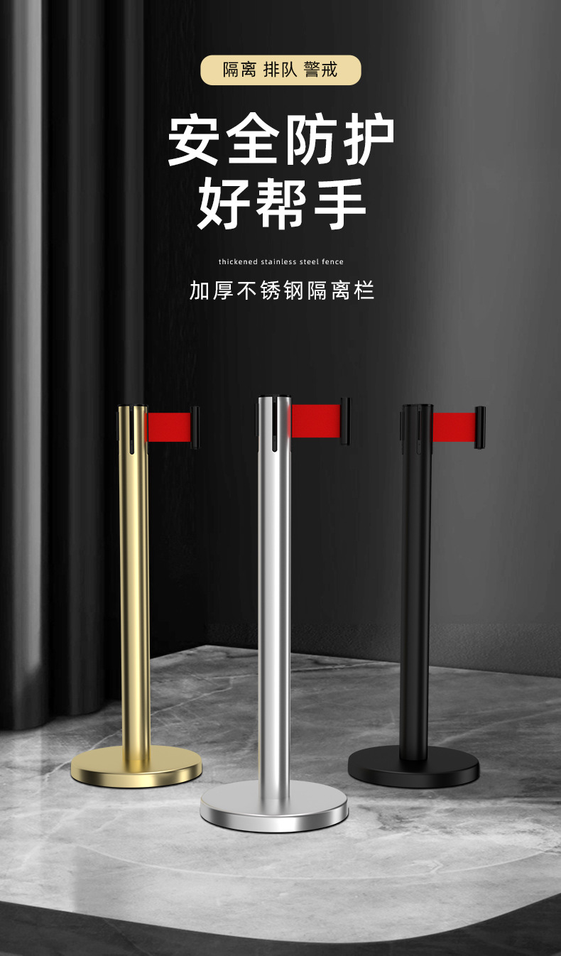 组 2