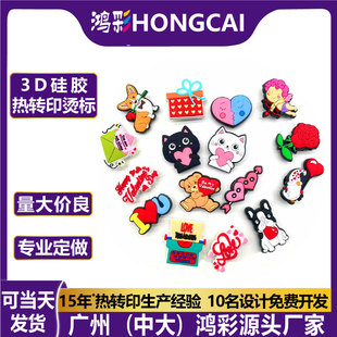 ����3d���w���z�C��ӡ���C�Dlogo�̘˟��Dӡ�zӡ���ܠC�˷��b�o��